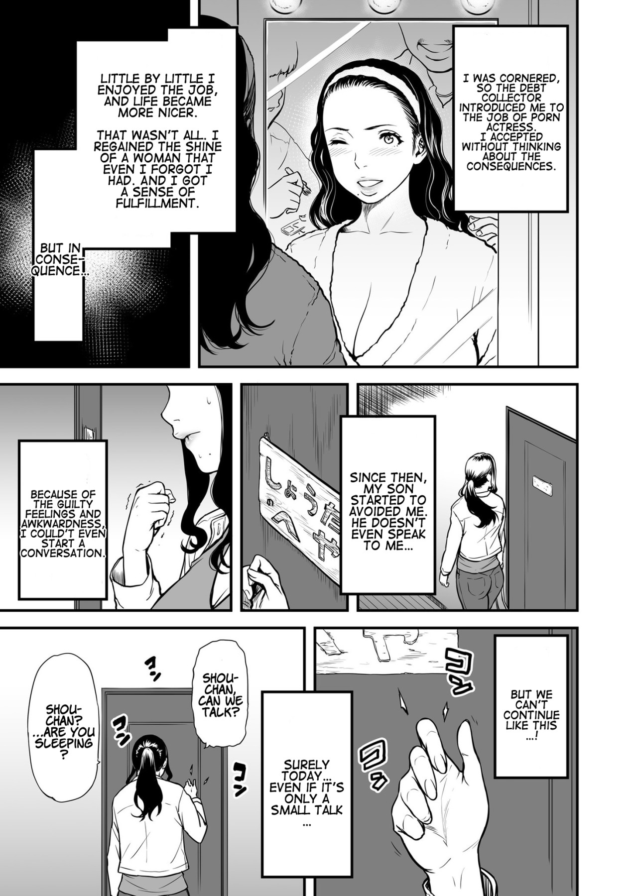 Hentai Manga Comic-My Mom is a Porn Actress-Read-11